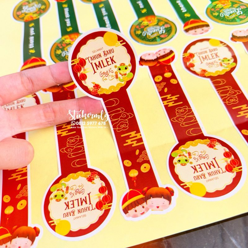

STICKER SEGEL SEAL CHINESE NEW YEAR LUNAR 2025