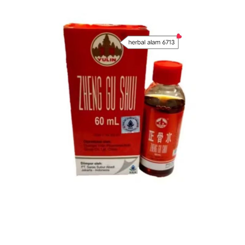 Zheng Gu Shui Spray 60ml