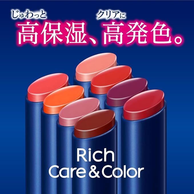 Nivea Rich Care & Color Lip Balm SPF 20 PA++