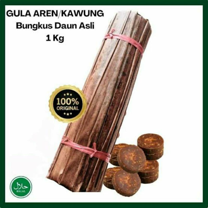 

1kg Gula Aren asli 100%murni
