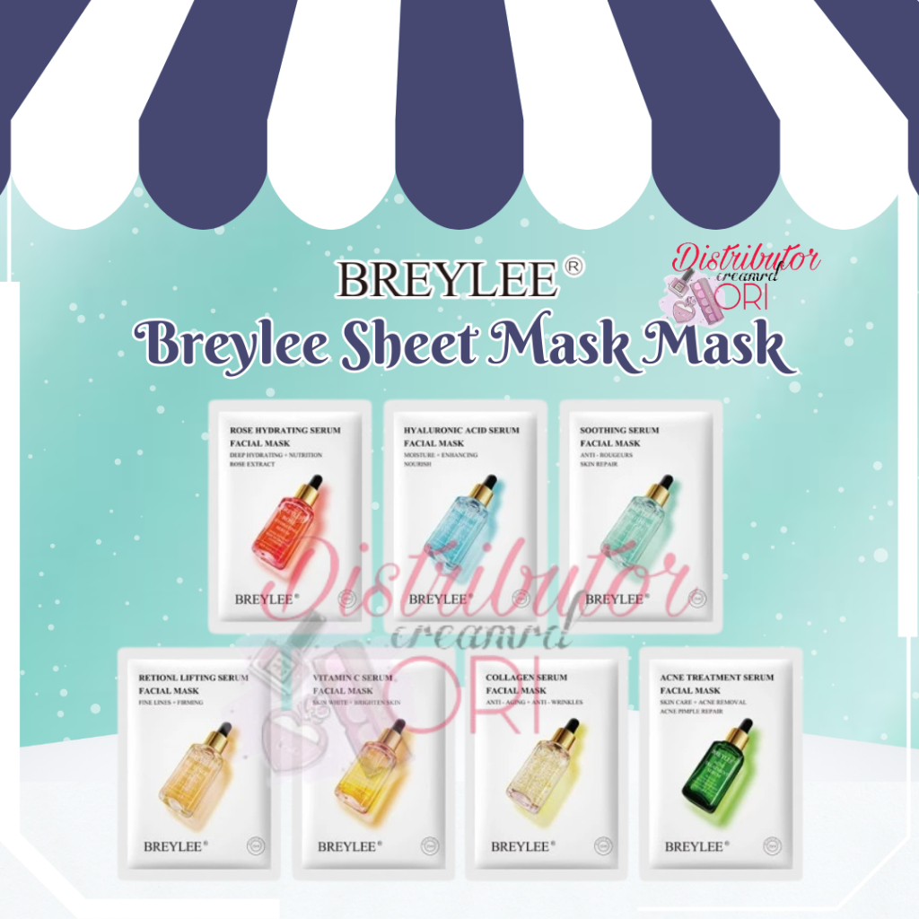 BPOM BREYLEE Sheet Mask - 1pc REYLEE Pomegranate Serum Facial Mask