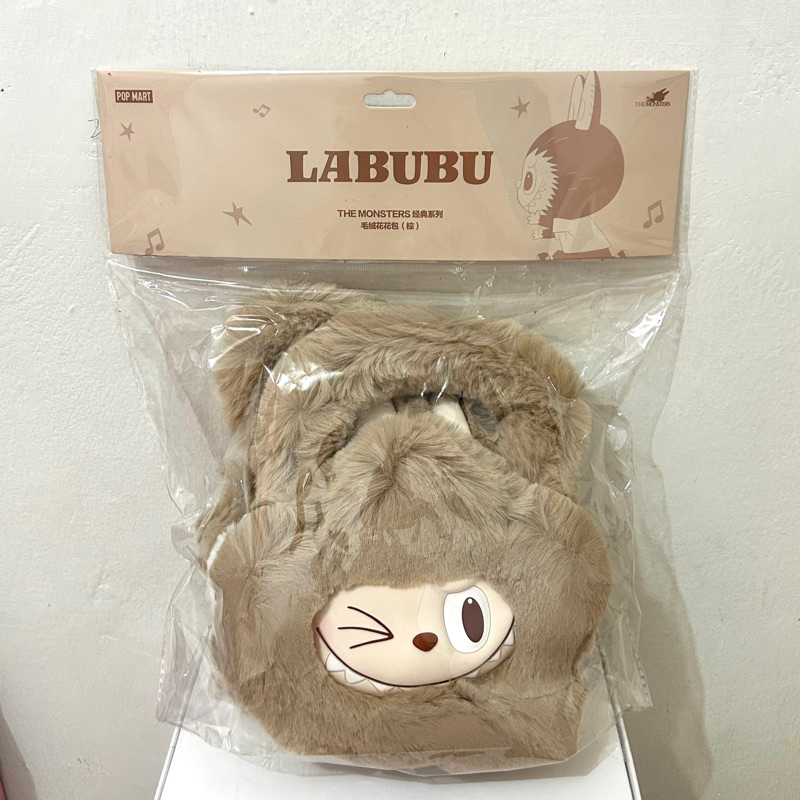 

[READY STOCK] Labubu Classic Series - Plush Flower Bag