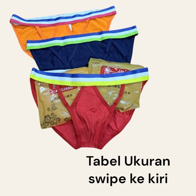 U 005 cd pria man cowo sexy hot keren