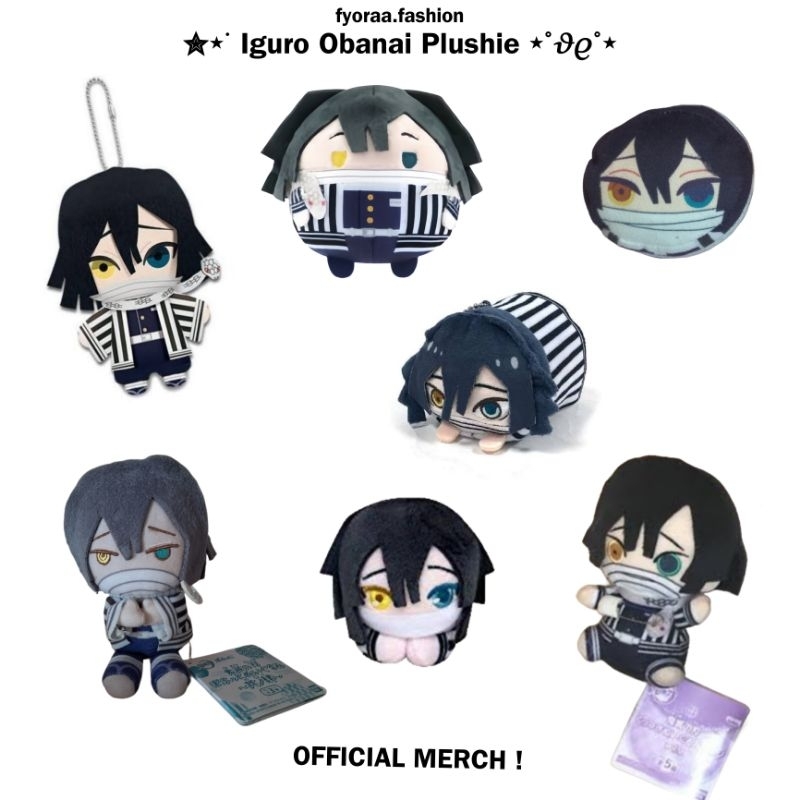 ( OFFICIAL MERCH ) Iguro Obanai Plushie Original/Boneka Anime Demon Slayer Kimetsu No Yaiba (Kny)