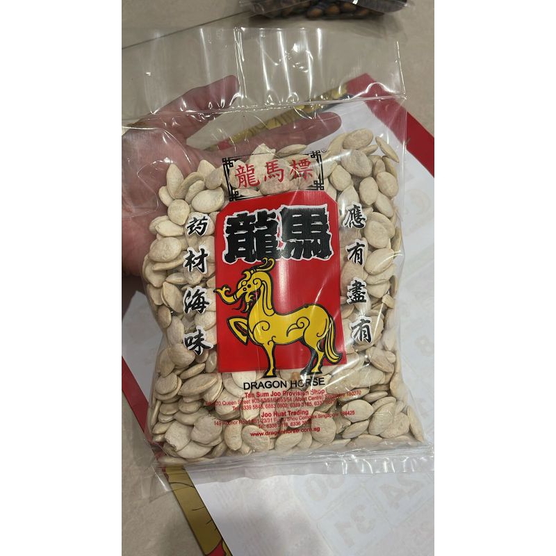 

Imp Kuaci Putih 1bungkus isi 500gram