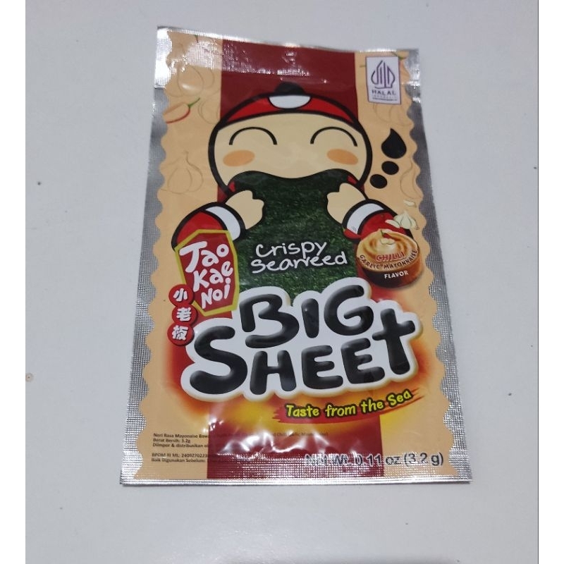 

Tao Kae Noi Big Sheet Seaweed Chilli Garlic Mayonaise 3.2gram