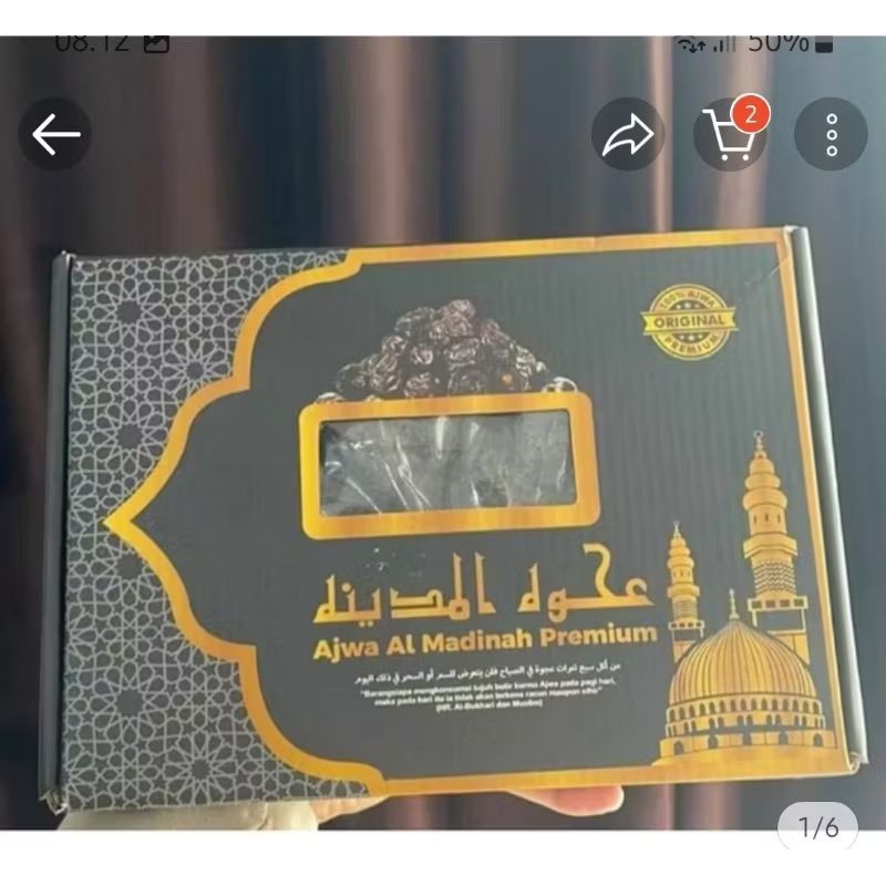 

KURMA AJWA MADINAH PREMIUM KEMASAN 1 KG || KURMA AJWA MADINAH