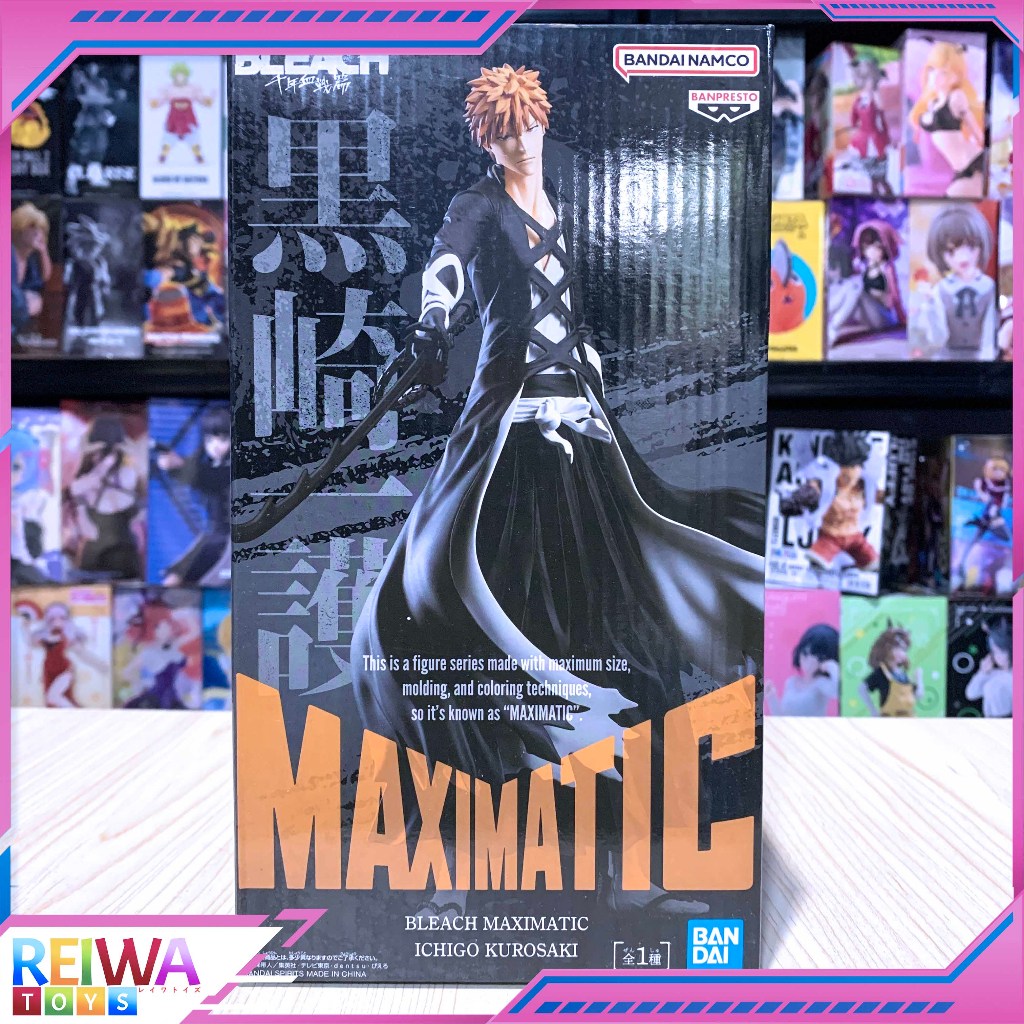 Maximatic Figure Kurosaki Ichigo - Bleach