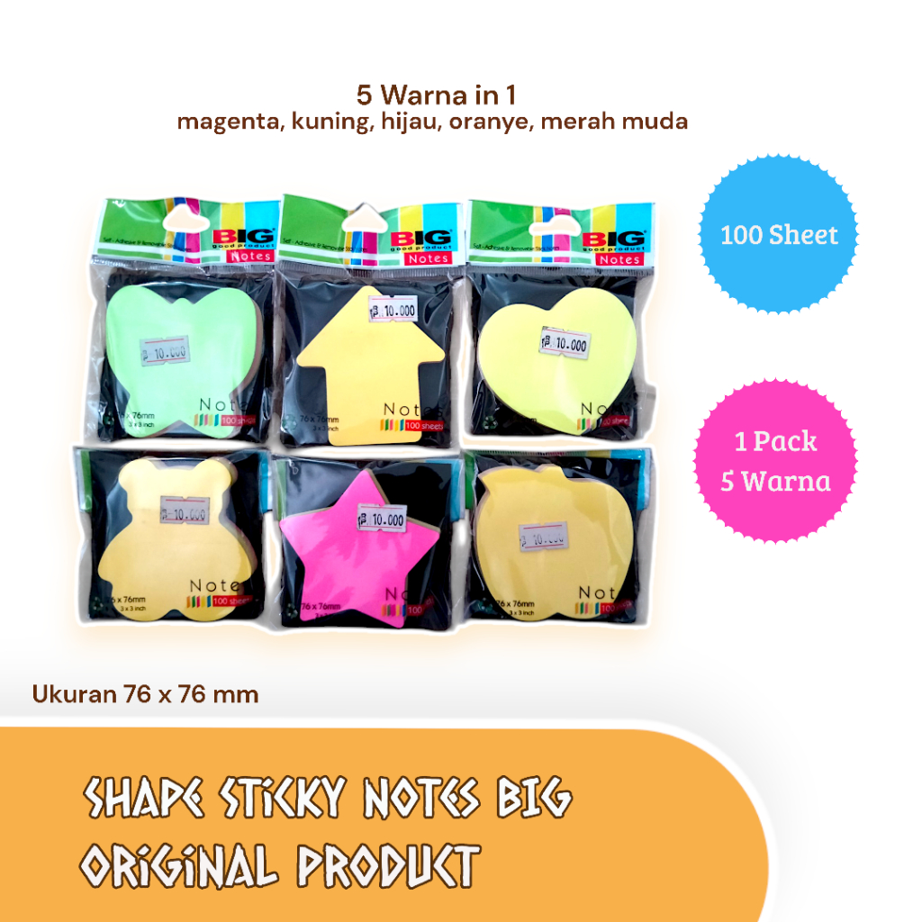 

Cute Shape / Bentuk Sticky Note BIG/5 Warna Ukuran 3 x 3 Inc isi 100 Lembar Untuk Memo / Penanda / Catatan