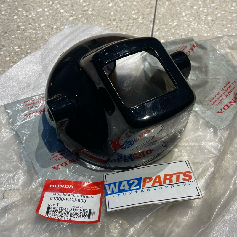 COVER BATOK RUMAH REFLEKTOR LAMPU DEPAN TIGER LAMA LAWAS TILAM TILAS 2000 ORIGINAL AHM 61300 KCJ 690