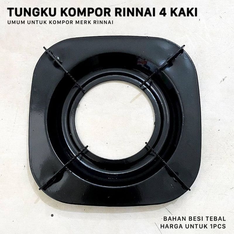 tatakan kompor gas /tungku kompor gas rinai