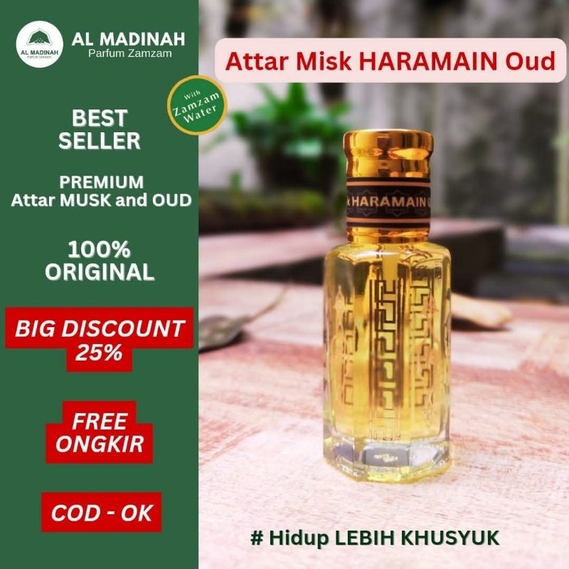 Attar HARAMAIN OUD