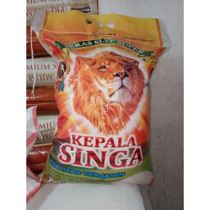 

beras cap merek kepala singa 10 kg