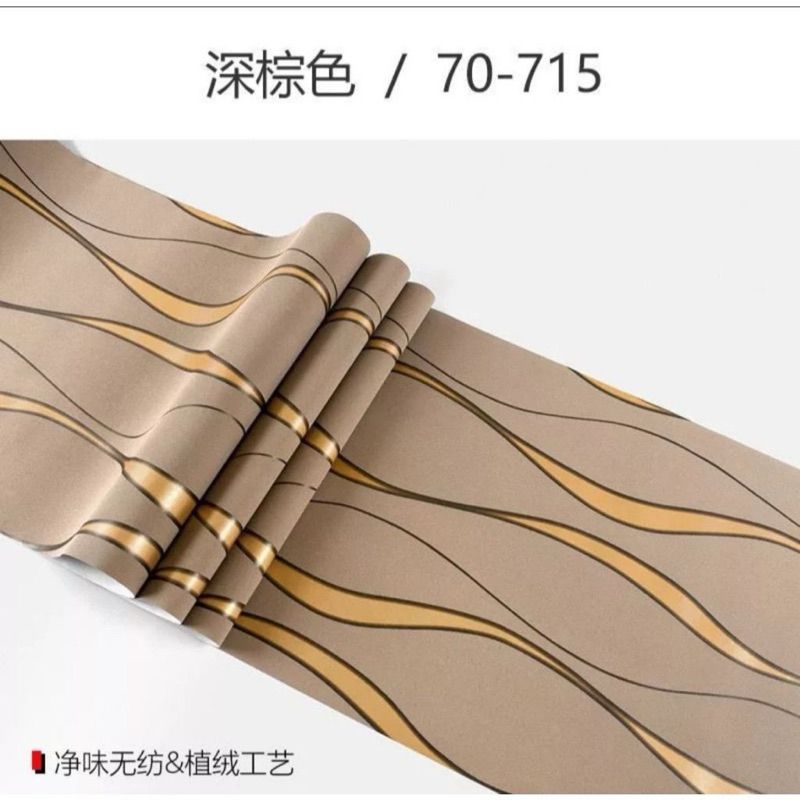 Wallpaper Dinding Motif Wafe Coklat Ruang Tamu Mewah