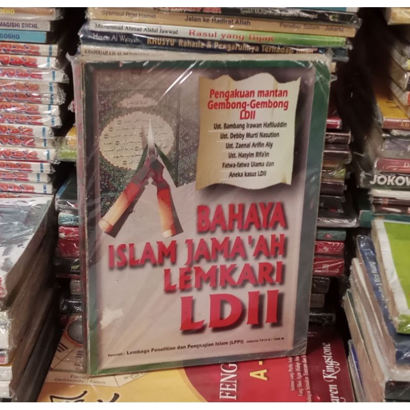 BISA COD | Buku Bahaya Islam Jamaah Lemkari LDII | Original Preloved