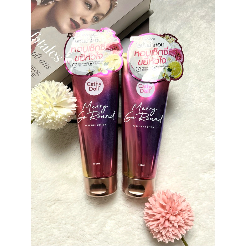 CATHY DOLL X GULF - PARFUME LOTION - MERRY GO ROUND - 150ML