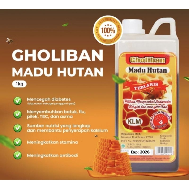 

madu hutan ghloliban 1kg