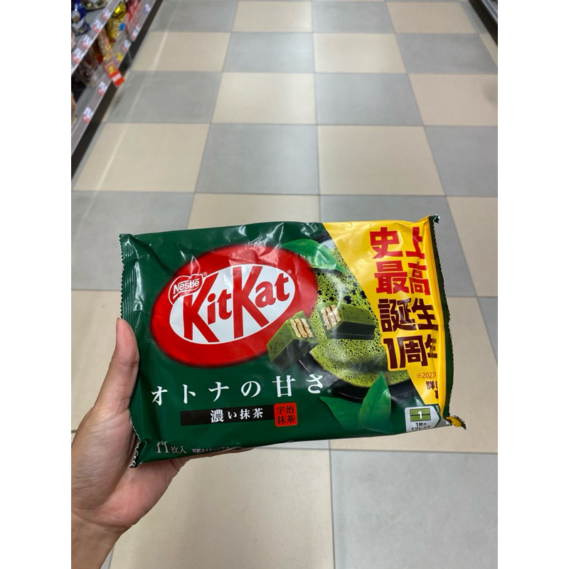 

kit kat made in japan Import 100% ORI