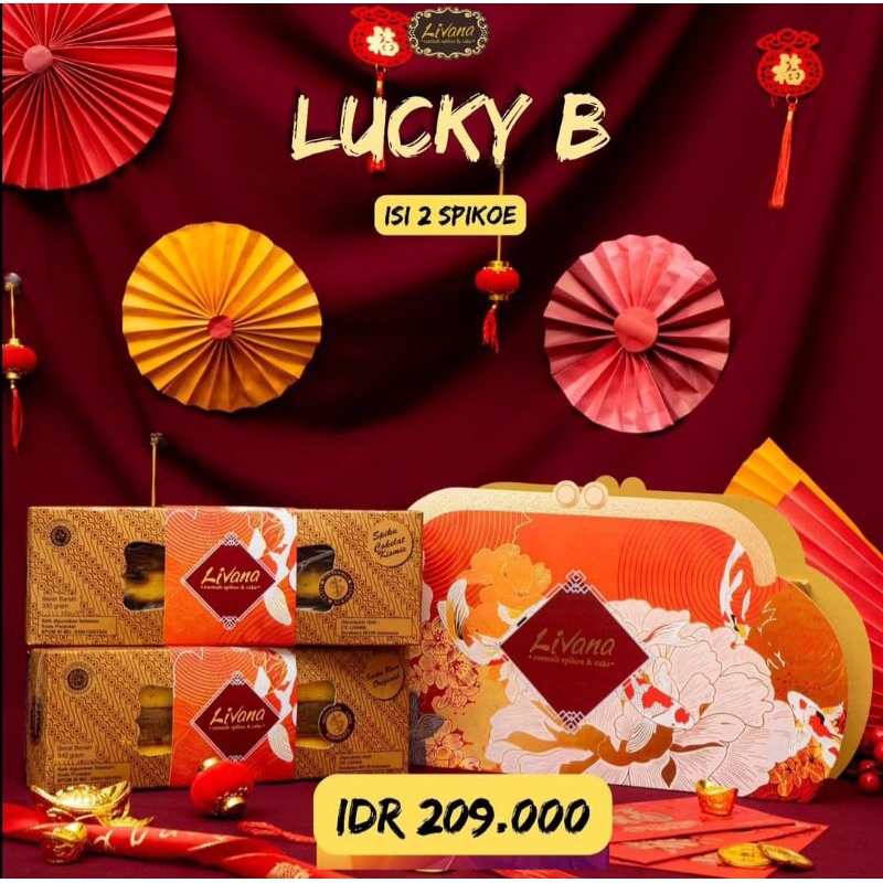 

HAMPERS IMLEK LUCKY B 24