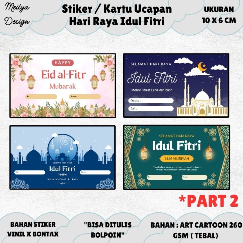 Stiker Kartu Ucapan Hari Raya Idul Fitri / Kartu Ucapan Idul Fitri / Greeting Card Idul Fitri / Gift