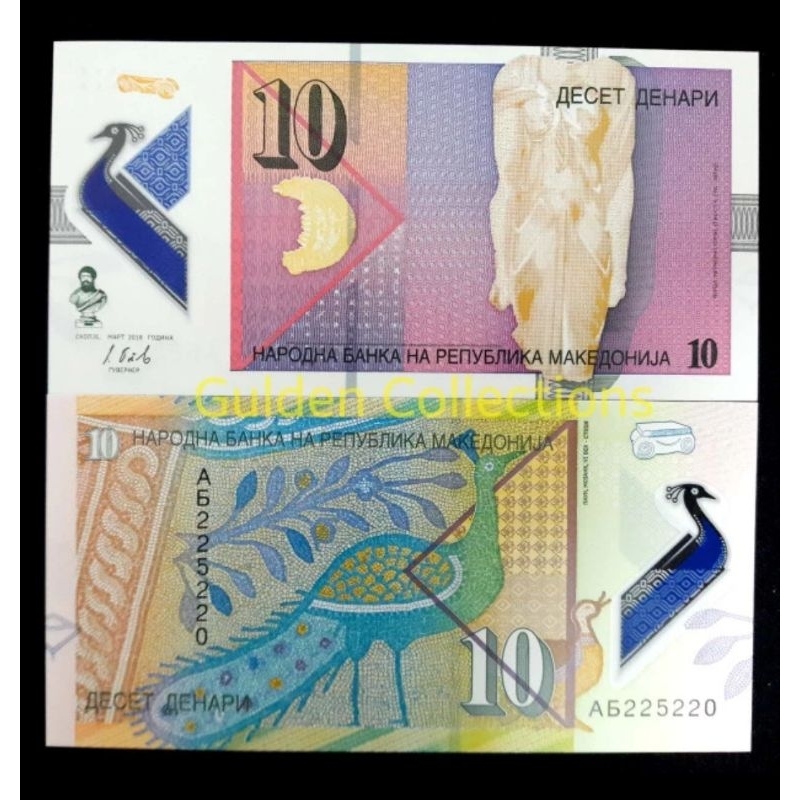 Macedonia 10 denari polymer UNC