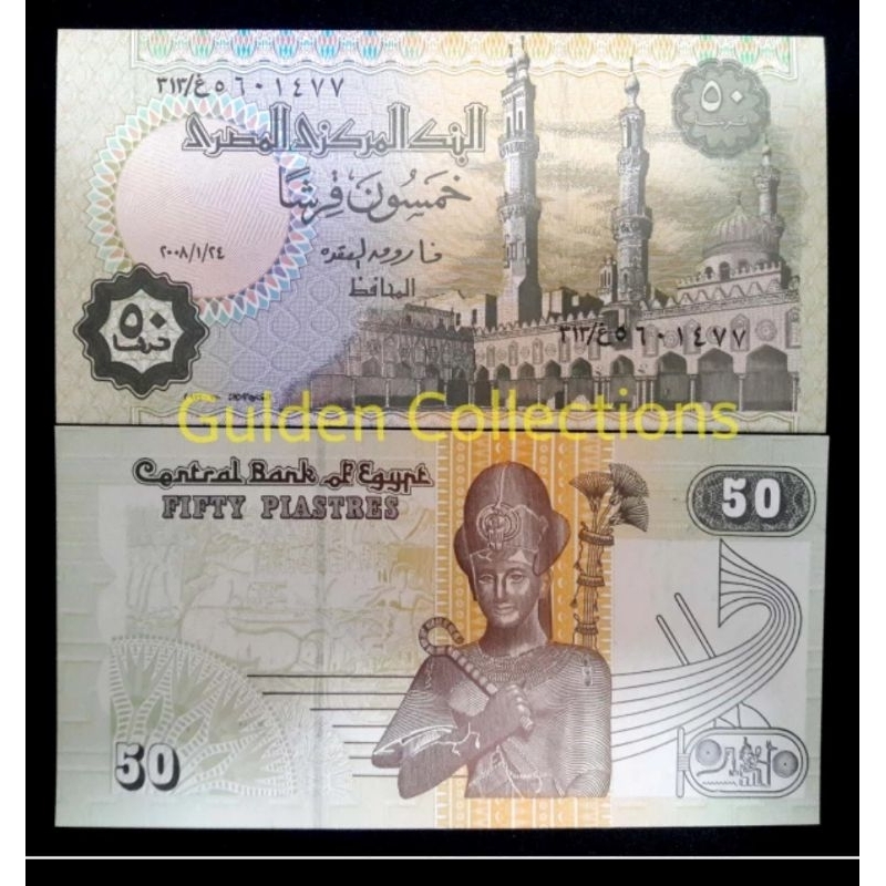 Mesir 50 piastres Egypt UNC