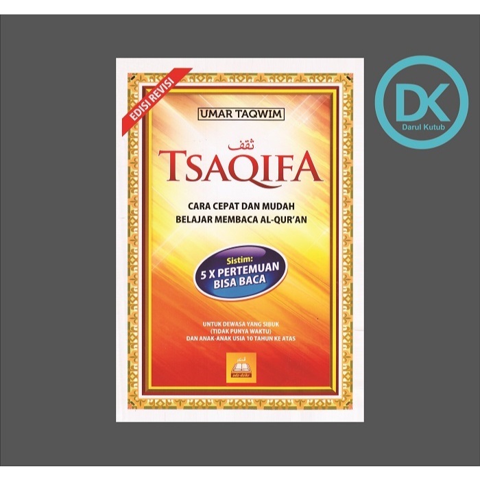 TSAQIFA CARA CEPAT DAN MUDAH BELAJAR MEMBACA AL QUR'AN - UMAR TAQWIM