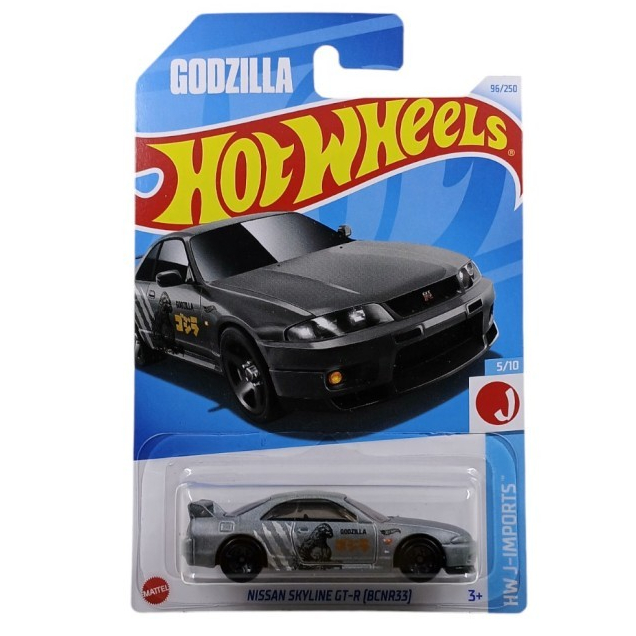 Hot Wheels Nissan Skyline GT-R (BCNR33) Godzilla 2024