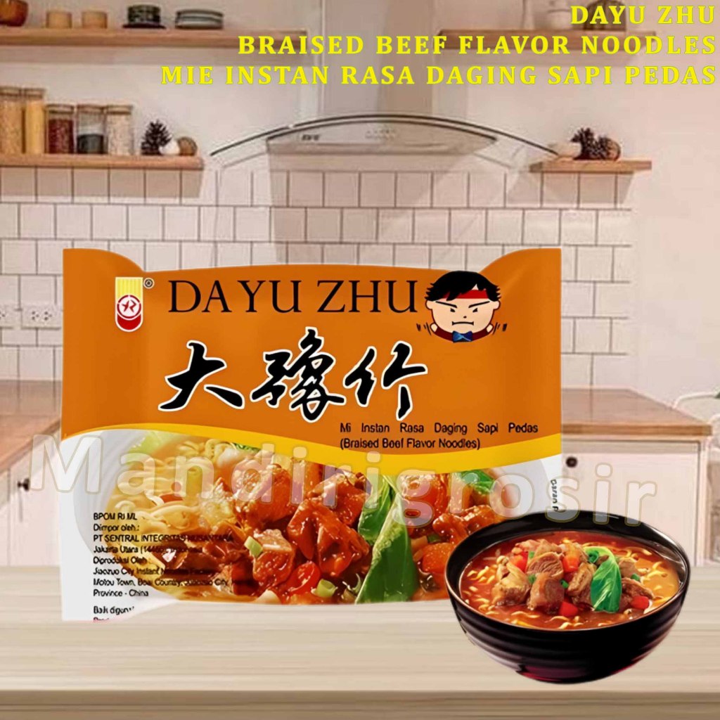 

Mie Instan Rasa Daging Sapi Pedas * Dayu Zhu * Braised Beef Flavor Noodles * 52gr