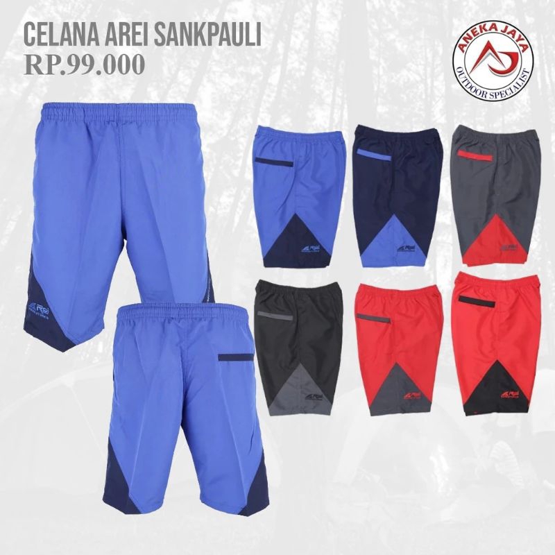 CELANA PENDEK REI SANKPAULI