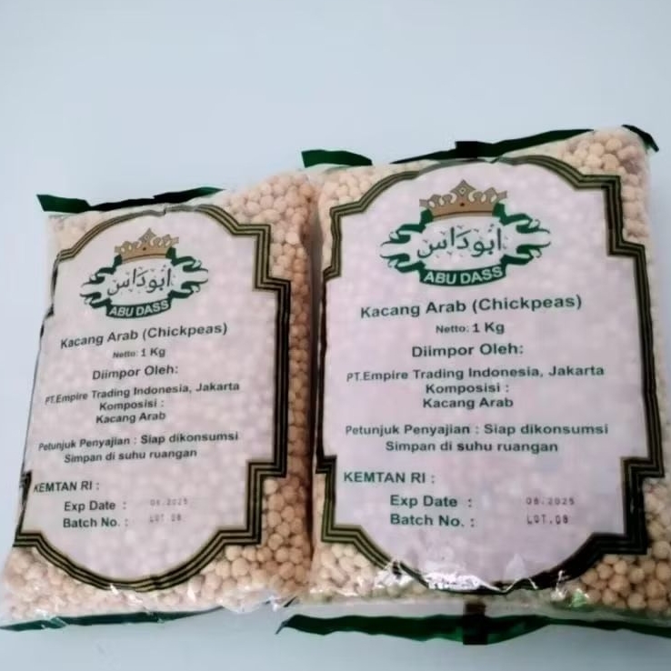 

Kacang Arab Abu Dass 1kg | Kacang Arab Chickpeas Oleh-oleh Haji dan Umroh