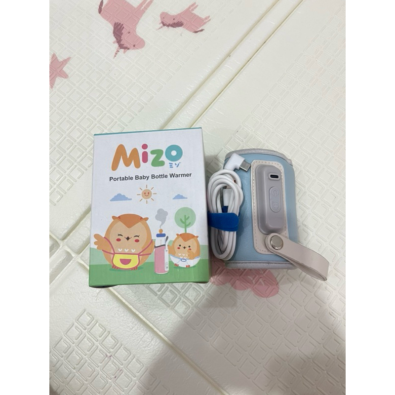 [preloved] portable baby bottle warmer