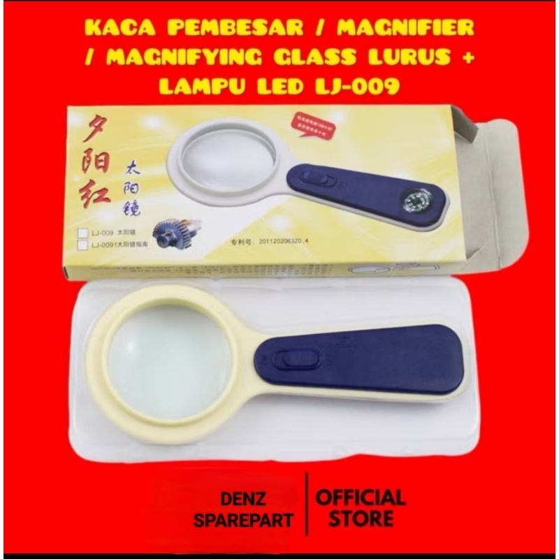

KACA PEMBESAR LED