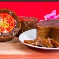 

Kue Keranjang Cina Plastik Vakum Original Warna Cokelat Cina Eceran Surabaya