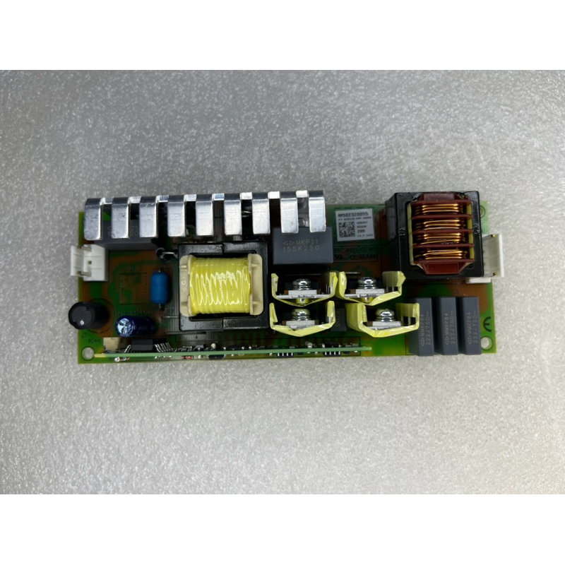 Ballast beam TRF clara S xmlite 320 original 100%