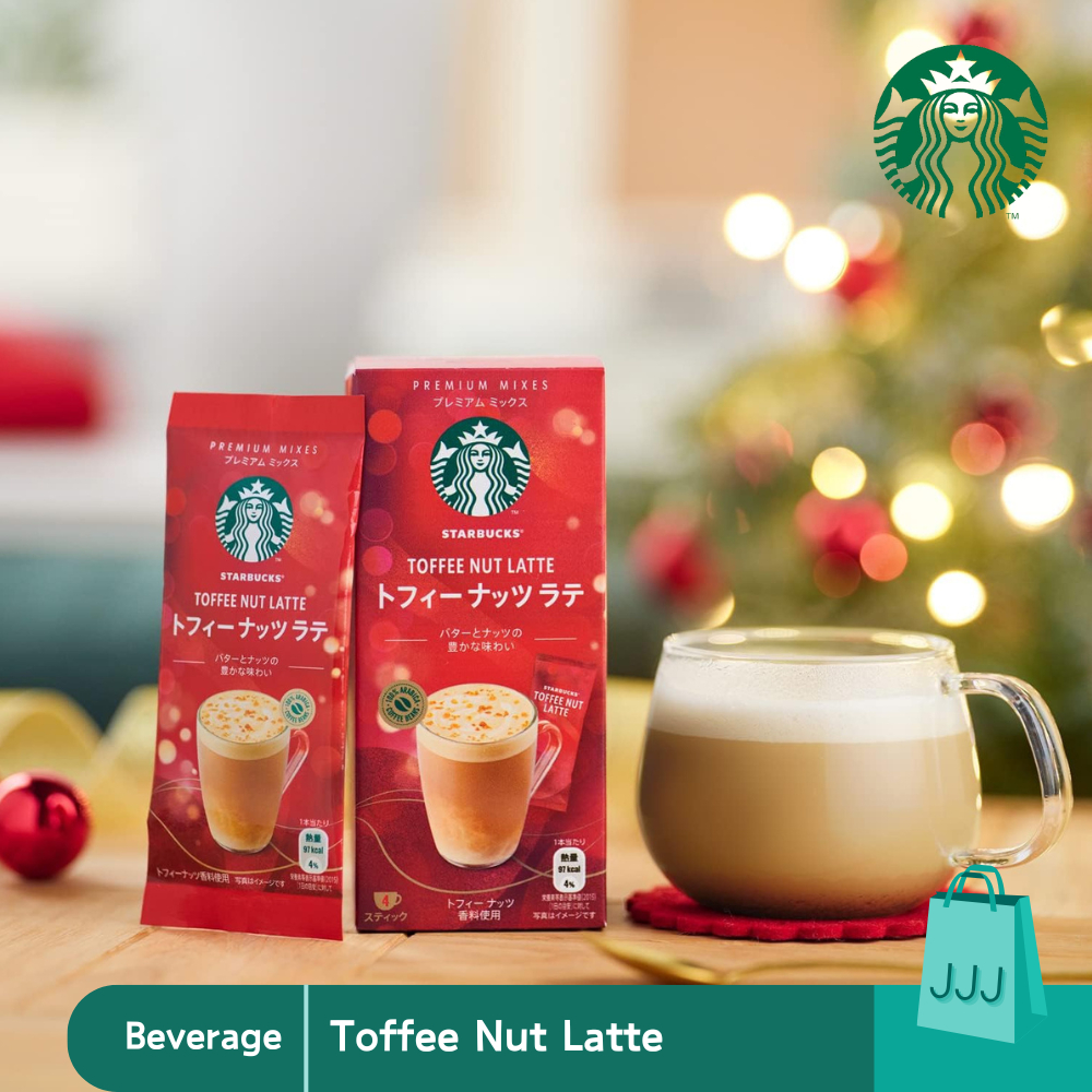 

Nestle / Starbucks Premium Mix / Toffee Nut Latte / Khas Jepang