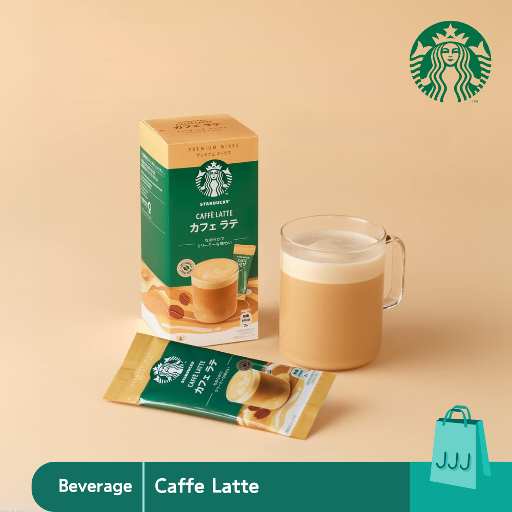 

Nestle / Starbucks Premium Mix / Caffe Latte / Khas Jepang
