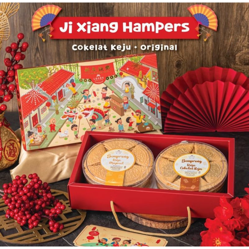 

Hampers Imlek CNY Ji Xiang (Cokelat Hazelnut + Original) - Loves Semprong