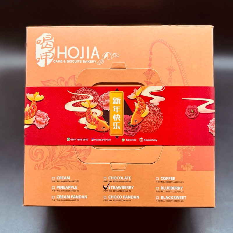 

Bolu Hojia CNY Edition