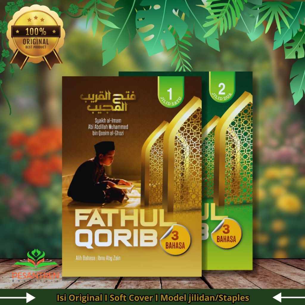 [ Original | Promo | Grosir | Murah ] Terjemah fathul qorib besar 3 bahasa | kitab fathul qorib  ter