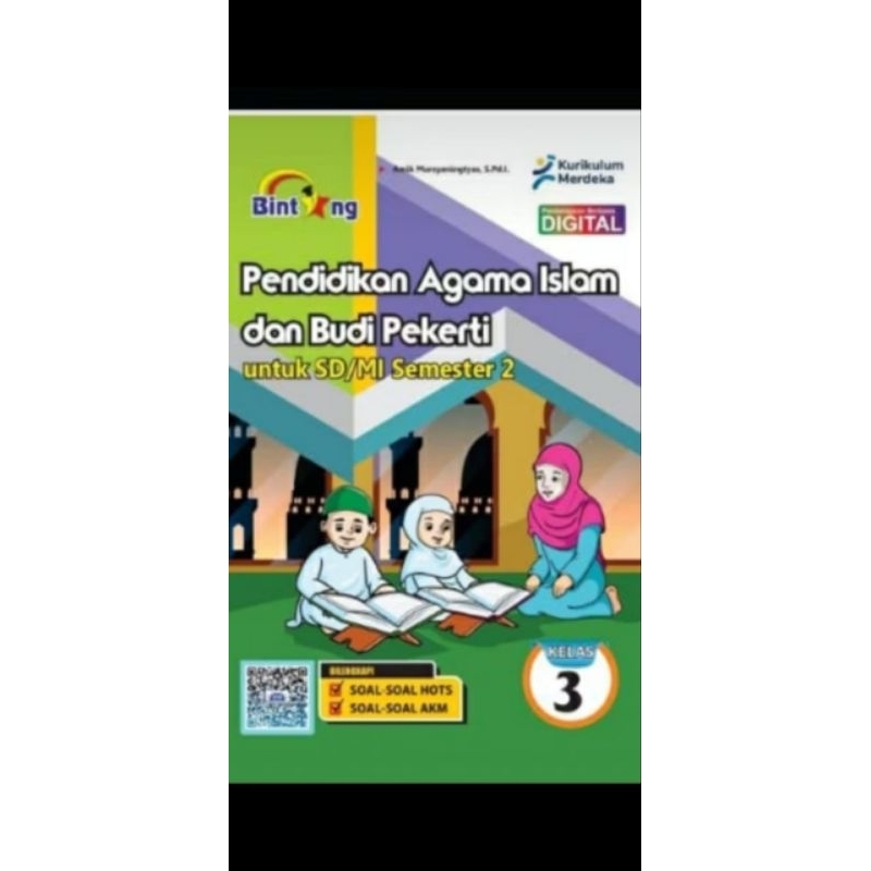 PAI BINTANG COVER BARU 2025 PENERBIT BINTANG PENDIDIKAN AGAMA ISLAM DAN BUDI PEKERTI PENERBIT BINTAN