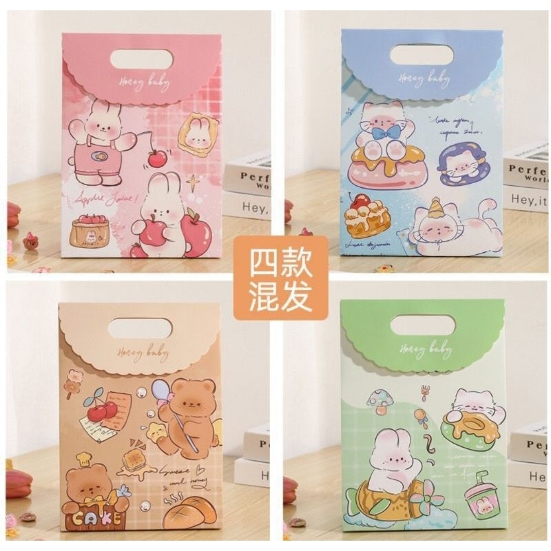 

TNstore_Paperbag Motif Animal Cute size 26,5x19x9cm