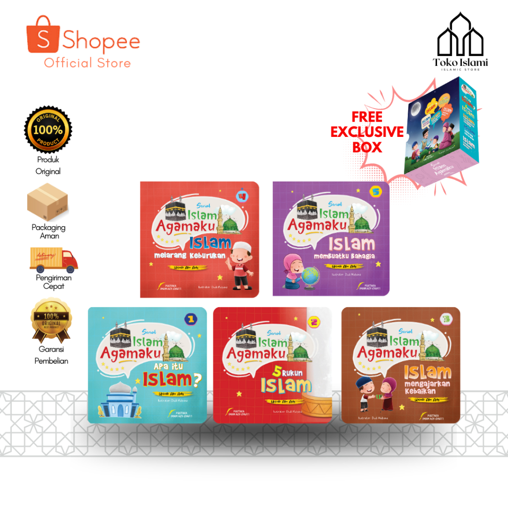 Serial Islam Agamaku Penerbit Pustaka Imam Asy Syafii