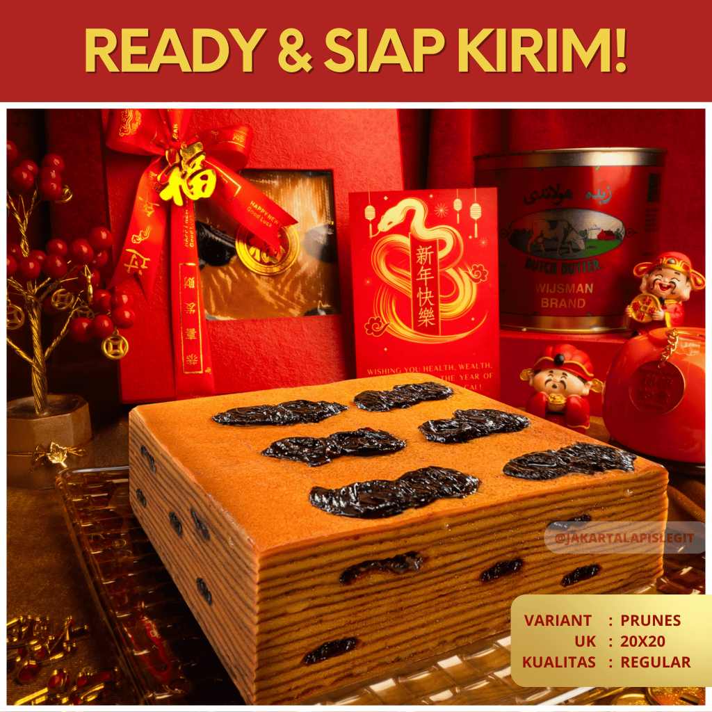 

(PREORDER) LAPIS LEGIT PRUNES REGULAR 20X20 HAMPERS PARCEL SINCIA CNY