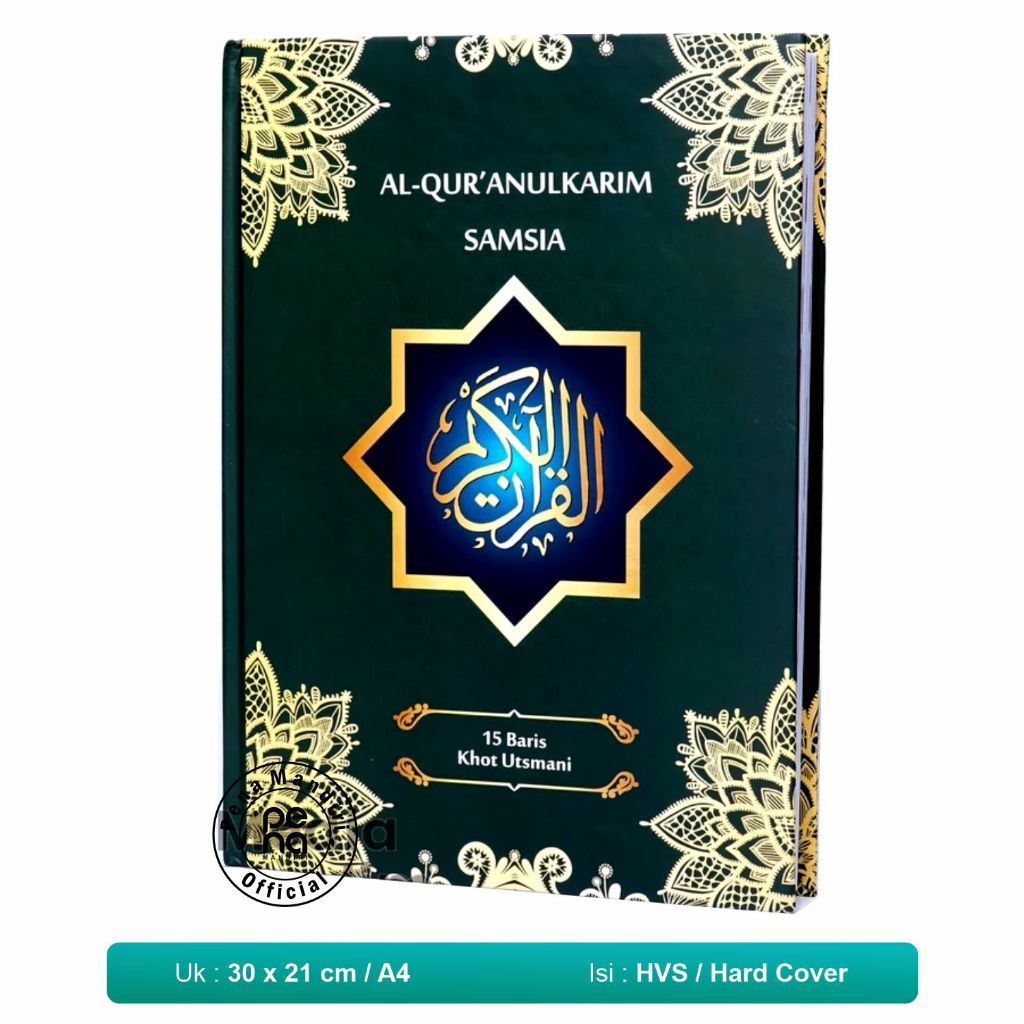 Alquran Samsia Besar Ukuran A4 - Alquran Mushaf Khat Utsmani 15