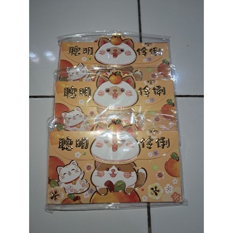 

ANGPAO MODEL DOMPET 17X11