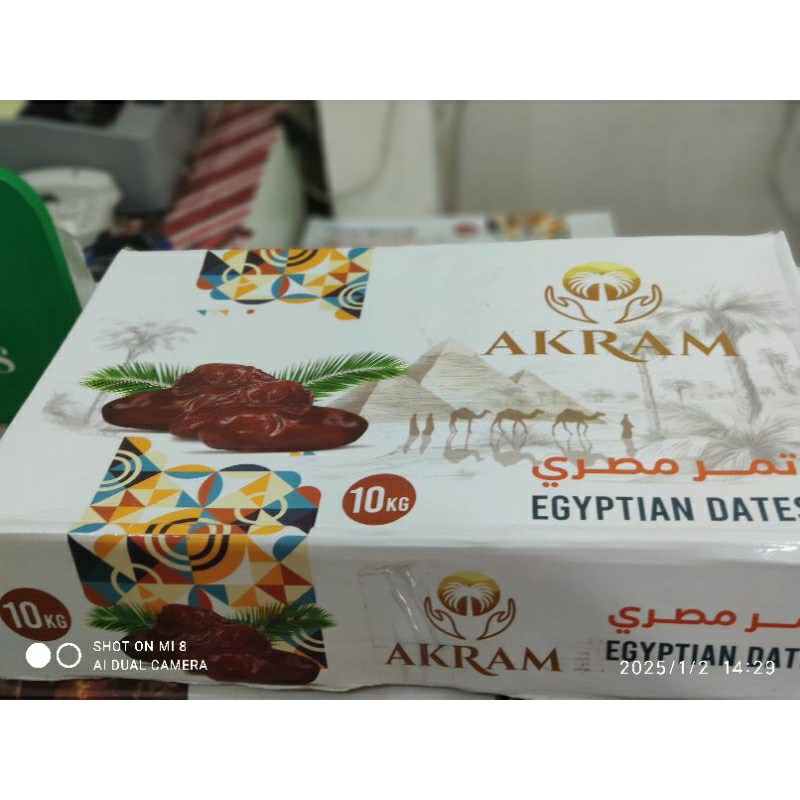 

kurma Akram Egyptian 10 kg