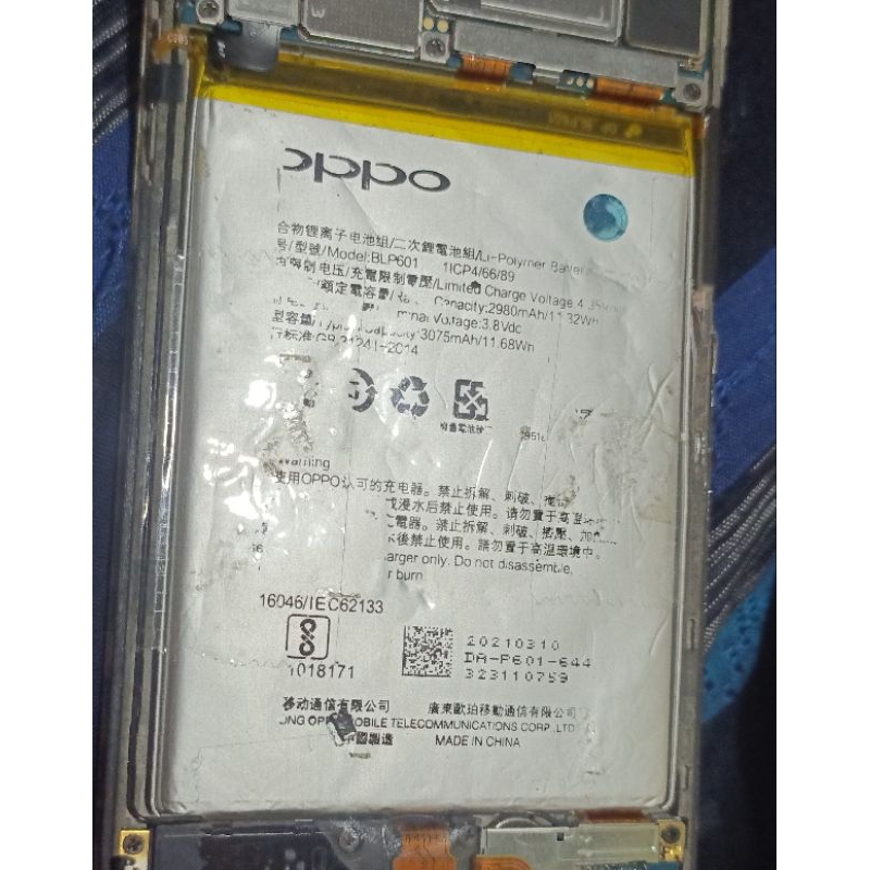 Batre oppo f1s secan