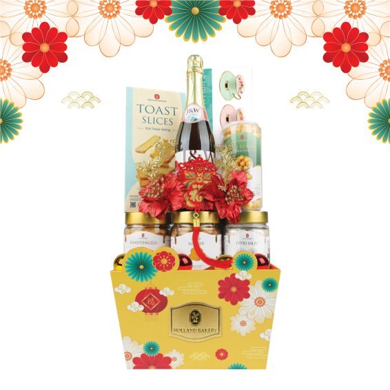 

Holland Bakery - Elegant Hamper 2025