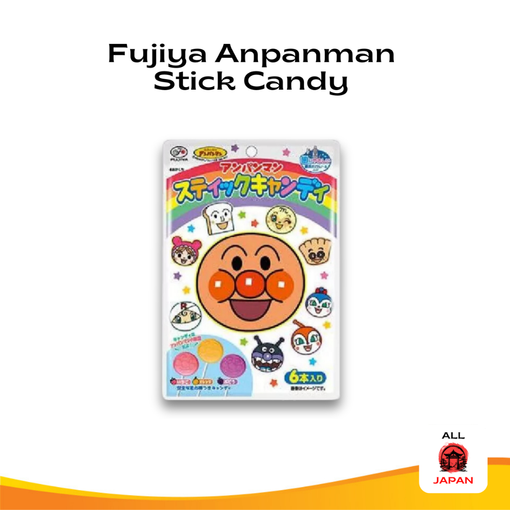 

Fujiya Anpanman Stick Candy - Original Japan